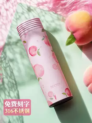 ECOTEK thermos cup female students Korean version of ins simple portable small creative personality cute trend men's water Cup