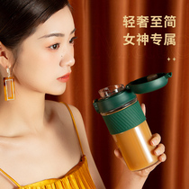 ECOTEK glass water cup womens portable summer simple flower tea coffee cup Advanced sense of tea water separation handy cup