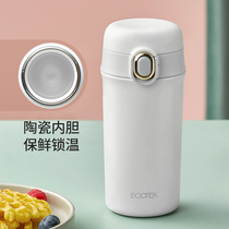 ECOTEK thermos cup womens coffee cup Ceramic liner portable student simple net red high-value accompanying water cup