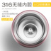 ECOTEK cốc có inox 316 焖 nồi cơm cháy cách nhiệt siêu dài hộp cơm cháy âm ỉ lon cách nhiệt thùng cháo - Hộp cơm điện sưởi ấm cặp lông giữ nhiệt cắm điện Hộp cơm điện sưởi ấm