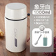 hộp cơm cắm điện lock and lock ECOTEK cốc có inox 316 焖 nồi cơm cháy cách nhiệt siêu dài hộp cơm cháy âm ỉ lon cách nhiệt thùng cháo - Hộp cơm điện sưởi ấm hộp cơm văn phòng cắm điện