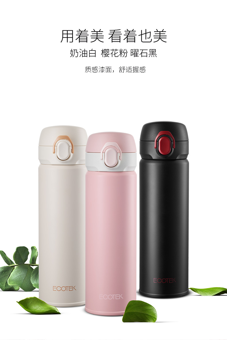 Cốc ECOTEK nam và nữ cốc nước inox 316 sinh viên văn học Hàn Quốc tươi cầm tay - Tách bình giữ nhiệt 500ml