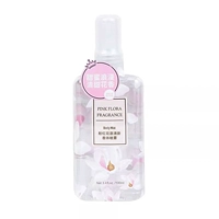 Розовый цветочный язык*1