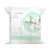 Miniso, мягкие ватные диски, хлопковое влажное средство для снятия макияжа
