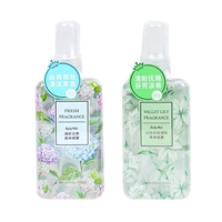 Лилия 1+ Ладан 1 (2 части на удостоверение личности)