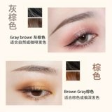 Miniso, водостойкий черный карандаш для бровей, долговременный эффект, не стирается