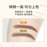 Miniso, водостойкий черный карандаш для бровей, долговременный эффект, не стирается