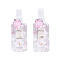 Розовый цветочный язык*2 ветви