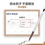 Miniso, водостойкий коричневый трехмерный карандаш для бровей, долговременный эффект, натуральный стиль, не стирается