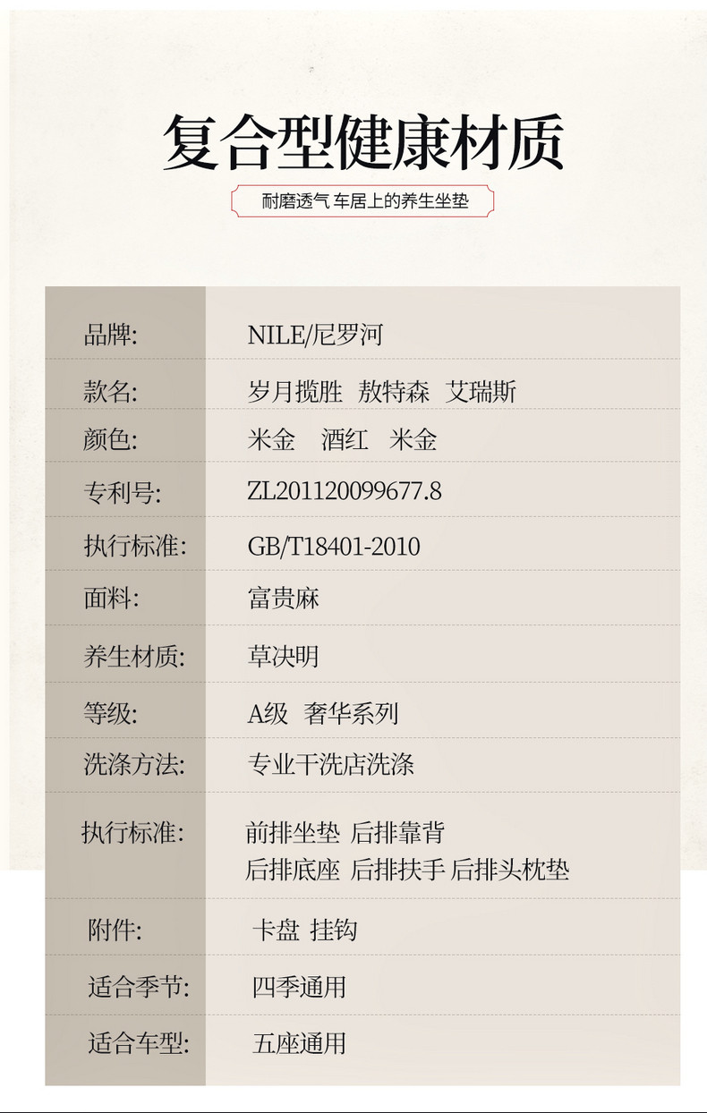 Tmall version_12.jpg