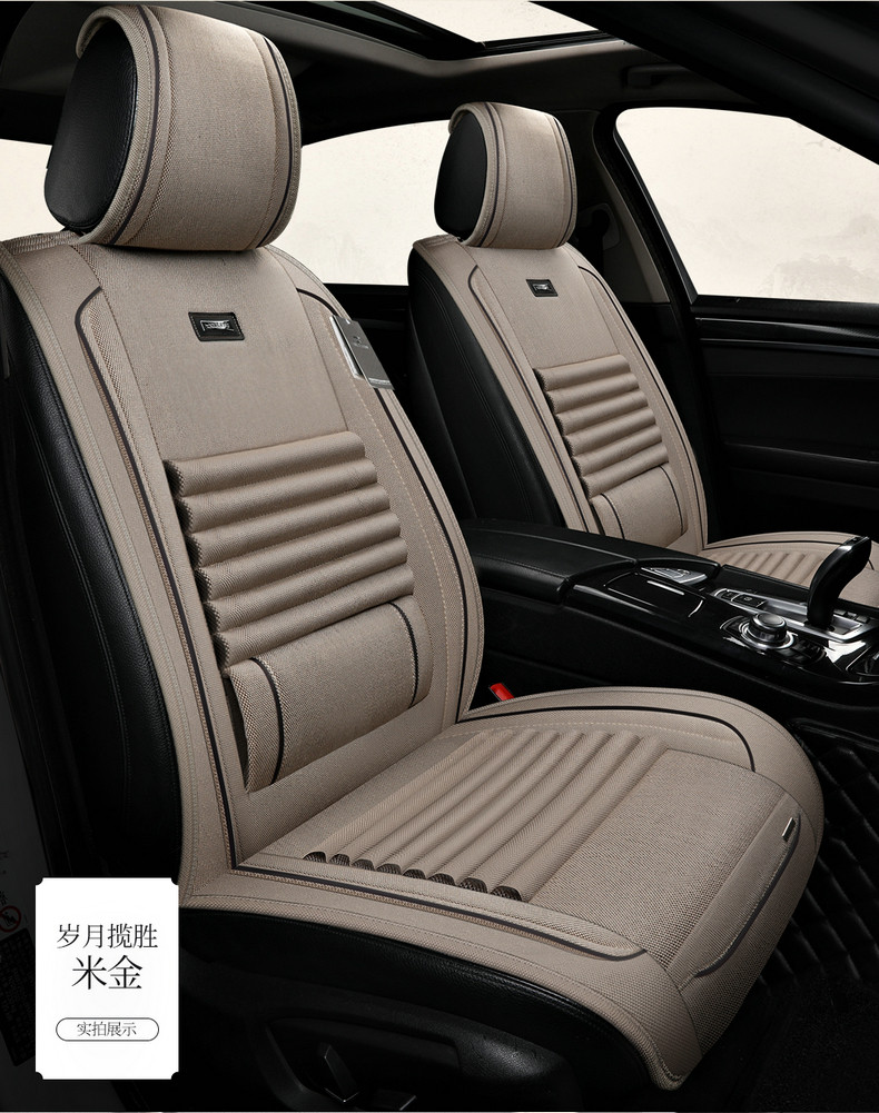 Tmall version_14.jpg