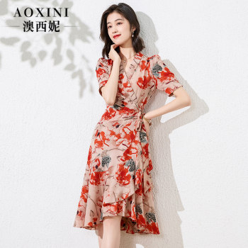 French retro design dress with waist texture high-end ruffled temperament niche floral skirt female summer