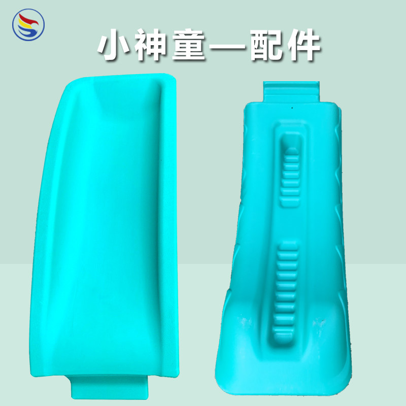 Kindergarten Outdoor Large Slide Terra Paradise Combined Little God Child Slide Accessories Mall Children Slip and Slides Toys