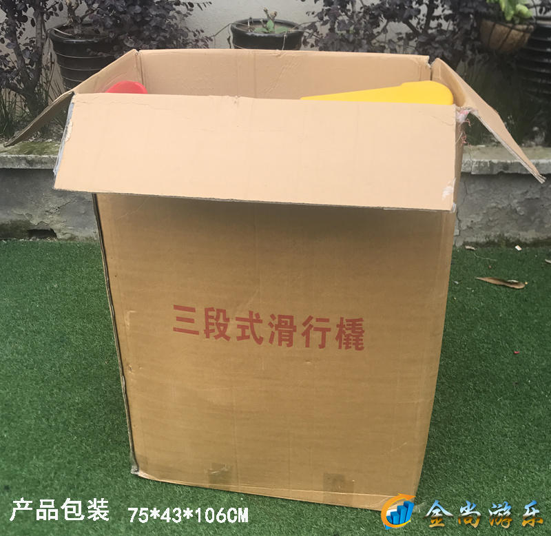 xe điện 2 bánh Trường mẫu giáo khối ba phần xe ba bánh trượt trượt trượt nhựa theo dõi cân bằng thiết bị - Smart Scooter xe thăng bằng điện