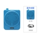 Thẻ loa Radio MP3 Máy hát cũ Ông nhỏ Âm thanh nhỏ cầm tay Walkman Giáo viên Loa - Máy nghe nhạc mp3