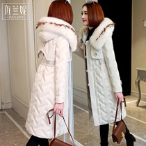 Brand down jacket womens 2020 new white duck down fashion mid-length waist small man big hair collar slim temperament