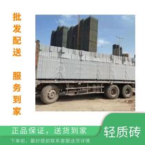 Various specifications of brick brick brick brick brick brick brick brick brick brick brick brick brick brick brick wall