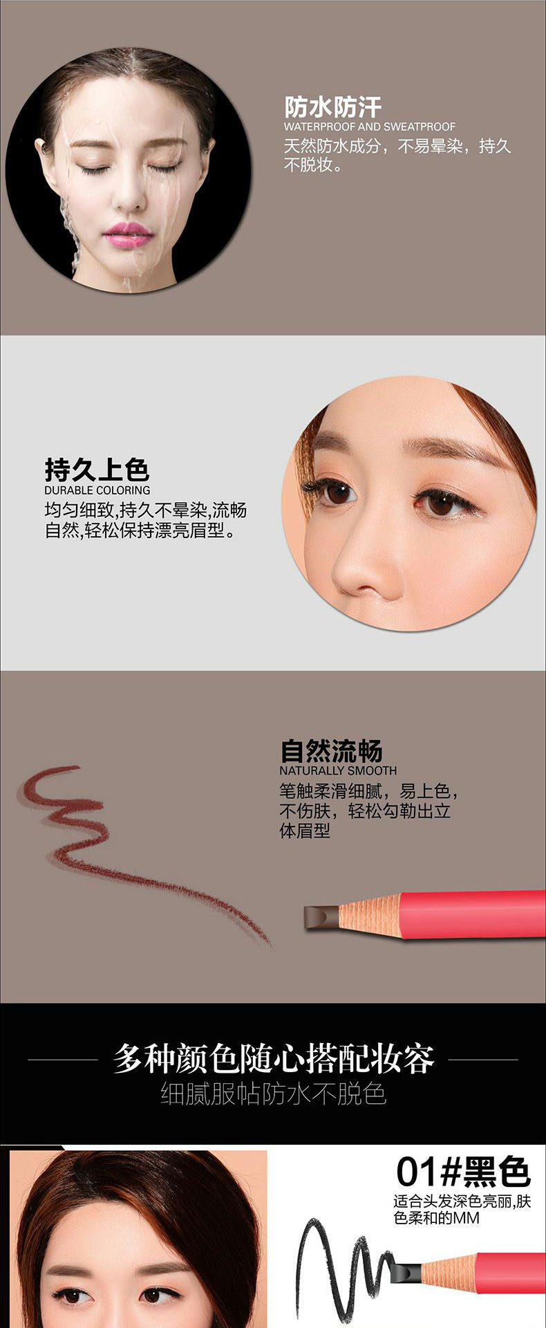 Hengsi mới kéo bút chì lông mày không thấm nước và mồ hôi không đánh dấu tự nhiên kéo dài không nở một từ phù hợp với xé lông mày - Bút chì lông mày / Bột / Stick chì kẻ mày vacosi
