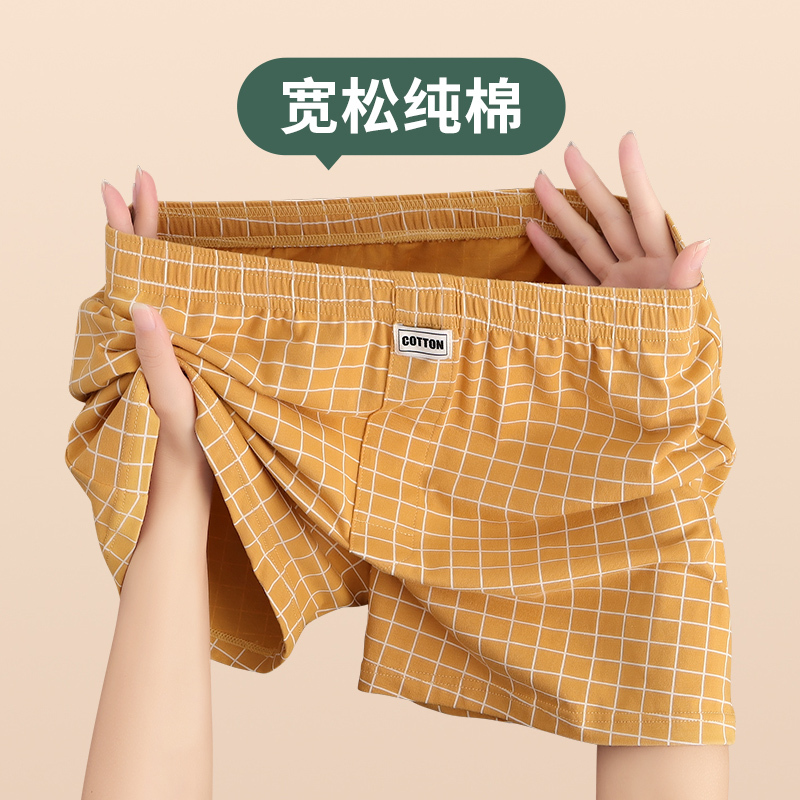 Pure Cotton Loose Men's Underwear, Breathable Boxer Shorts, Plaid Casual Shorts for Men, Home Sleep Pants