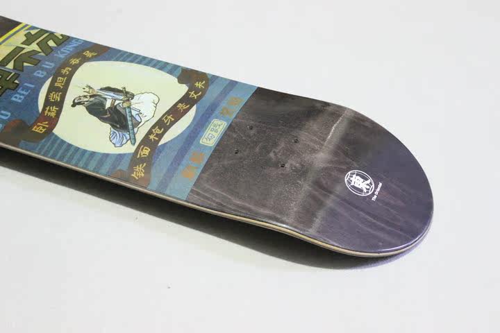 Skate pour enfant femme homme - Ref 2600621 Image 8