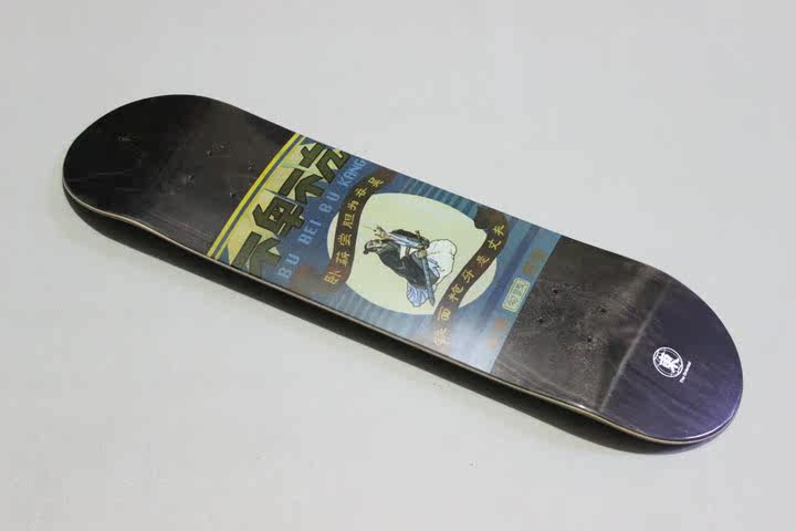 Skate pour enfant femme homme - Ref 2600621 Image 6