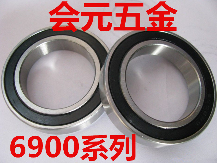 61909 61909 61910 61911 61912 61913 61914 61914 61916 61915 61917 61917