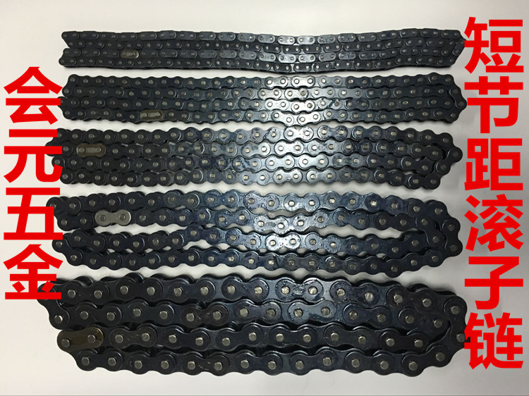 Industrial drive chain single row double row 3456 points 1 inch-06B08B10A12A16A20A24A28A32A