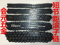 Industrial transmission chain single row double row 3456 points 1 inch-06B08B10A12A16A20A24A28A32A