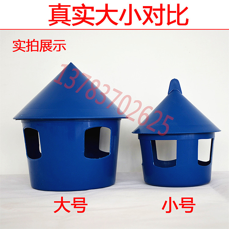 Pigeon cung cấp chăm sóc sức khỏe hộp cát sức khỏe hộp cát thực phẩm đa chức năng hộp thực phẩm pigeon máng chim bồ câu bồ câu cung cấp - Chim & Chăm sóc chim Supplies lồng chim đa đa