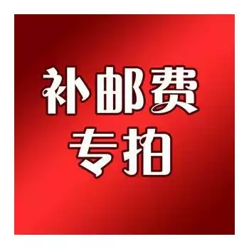 you fei zhuan yong hyperlinks