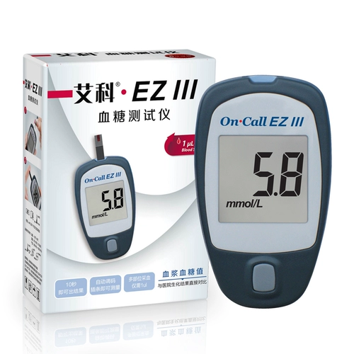 艾科 EZ III Испытательная полоса глюкозы в крови EZ3 Испытательная бумага для глюкозеров в крови ezlll в крови тестировщик глюкозы ez111.