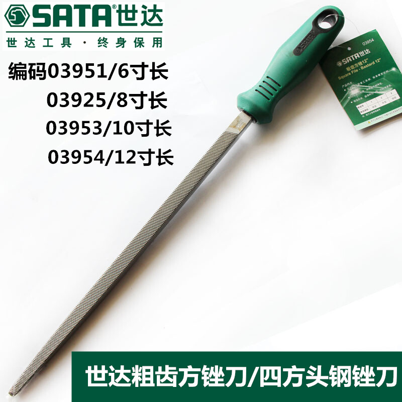 Skadden Tools Coarse Tooth Square File 6 inch 8 inch 10 inch 12 inch 03951 03952 03953 03954
