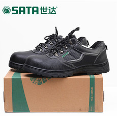 Ботинки из кожи с противоударной защитой