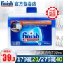 [Giá thành viên độc quyền] kết thúc máy rửa chén chất tẩy rửa cơ thể đặc biệt chất tẩy rửa làm sạch chất tẩy rửa - Trang chủ nước vệ sinh bồn cầu