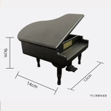 Деревянное пианино, заводная музыкальная шкатулка, подарок на день рождения