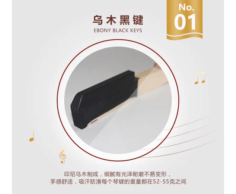 Tiền gửi đàn piano Harold của Đức bắn hàng hóa để kiểm tra và thanh toán số dư hỗ trợ 7 ngày không có lý do để trả lại - dương cầm đàn piano nhỏ