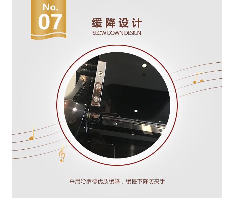 Đàn piano Harold HARRODSER nhập khẩu đàn piano dọc H-8 128 đàn piano dạy tại nhà cao cấp 	giá 1 cây đàn piano điện	