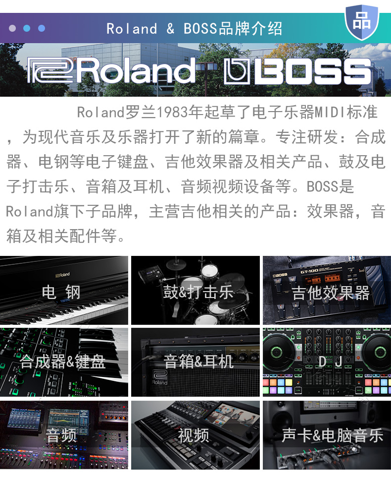Loa Roland Guitar BOSS KATANA MINI KTN-50/100 / Head - Loa loa loa công suất lớn