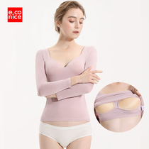 women's autumn and winter modal long sleeve t-shirt spring and autumn all match women's tops with chest pads underwear thermal underwear