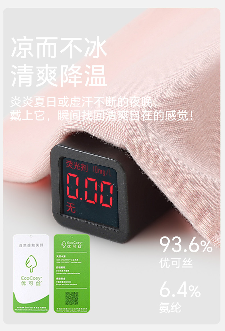 产妇月子发带头巾帽子薄款抑菌防风孕妇透气秋季产后护额头束发带 — 8