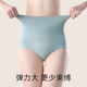 High-waist tummy control pants, a powerful tummy control tool, summer thin shaping butt lifting ice silk underwear for women's postpartum body shaping