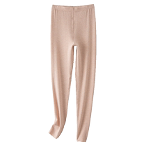 High-waist German velvet thermal thermal pants for women leggings and fleece pants for inner wear cashmere silk autumn pants for winter