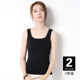 2 pieces of pure cotton camisole women's bottoming slim fit all-match tops spring and summer new knitted inner and outer wear sleeveless t-shirts