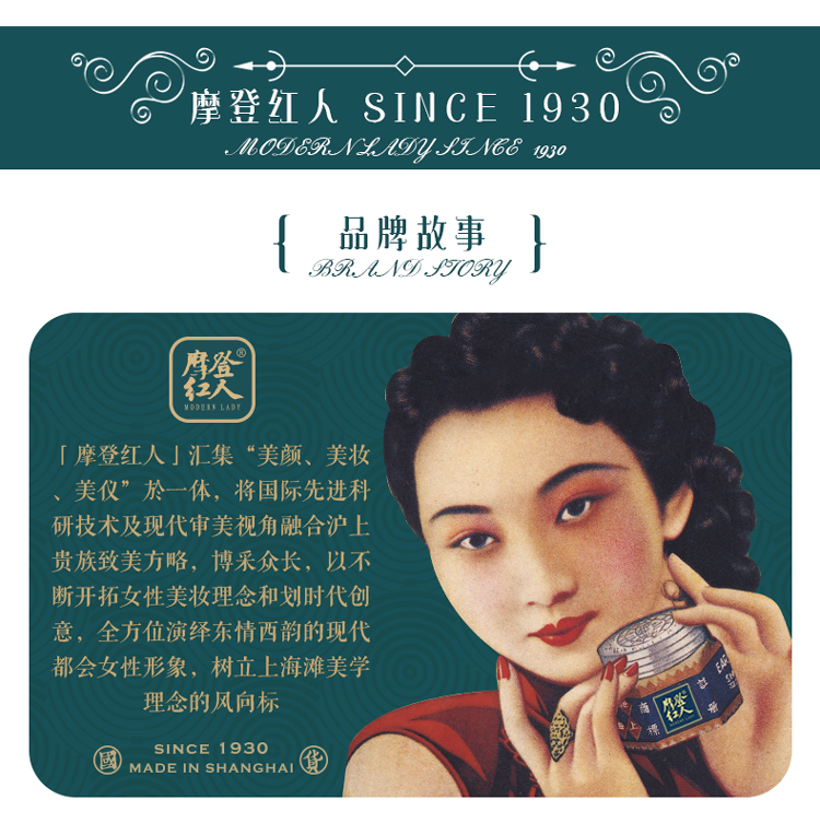 Red Man hiện đại Tình yêu phương Đông Phong cách phương Tây Balm 10g Hương thơm khác nhau Hương thơm nhẹ kéo dài Hương thơm rắn Retro nước hoa giorgio armani