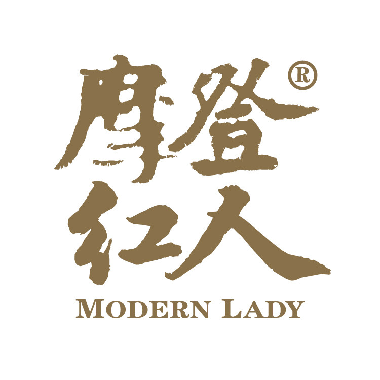 摩登红人旗舰店