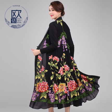 欧依云时尚中年女春装连衣裙两件套2018新款