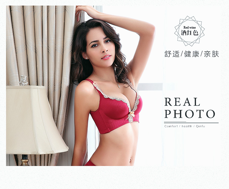 禾 Không có dấu vết vành áo ngực gợi cảm tập hợp điều chỉnh áo ngực dày phần mỏng chải cô gái đồ lót quần lót cotton