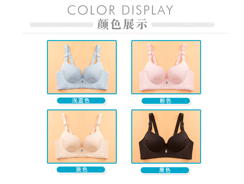 Đồ lót cô gái trẻ gợi cảm không có vòng thép siêu mỏng bộ sưu tập áo ngực không có dấu vết tập hợp áo ngực mùa hè áo ko đệm