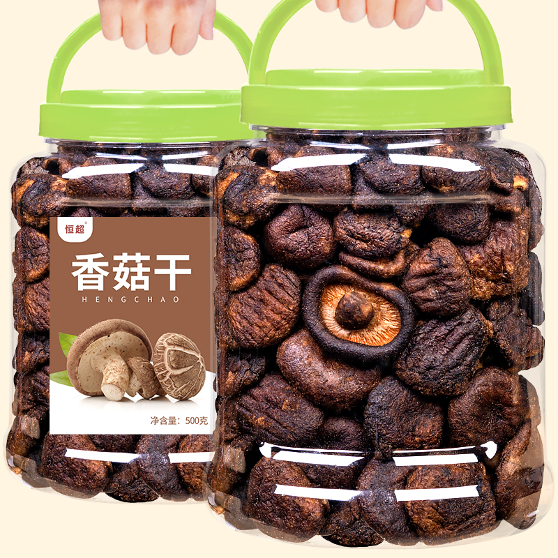 Mushroom Crispy 500g Mushroom Dried Vegetables Crispy Chips Mushroom Fruit and Vegetable Crispy Dehydrated Ready-to-eat Pregnant Women Snack Mixed Pack