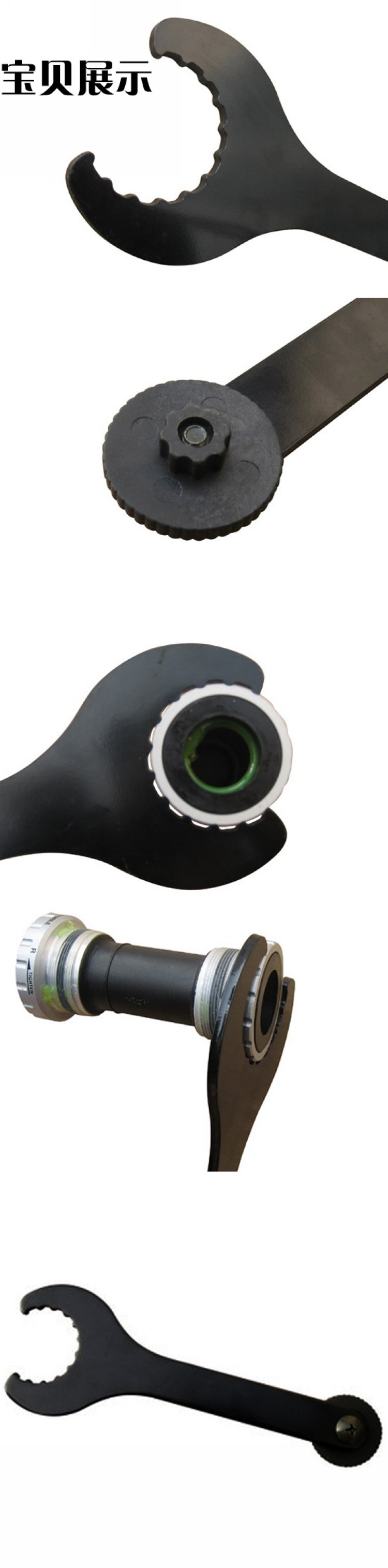 Outils pour vélo RUSUOO - Ref 2279740 Image 6